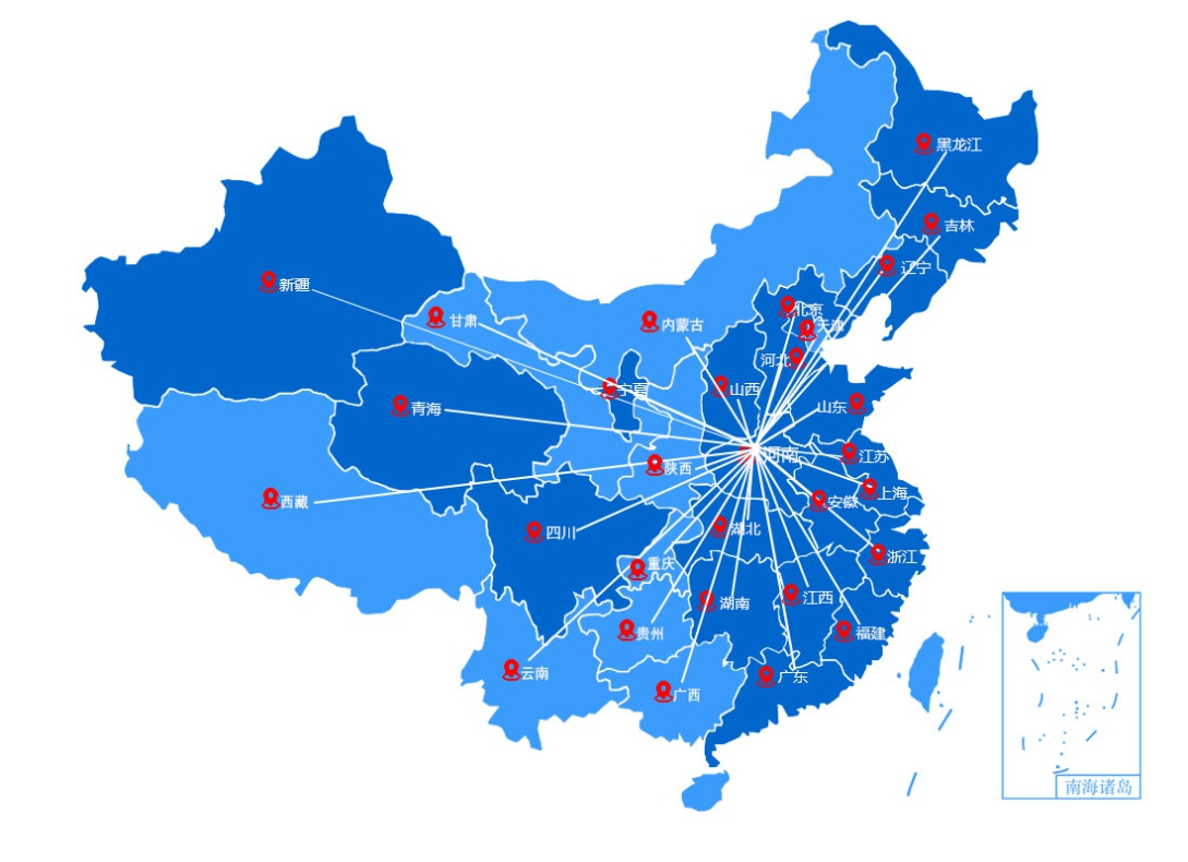 Zhiming Energy Nationwide Sales Network