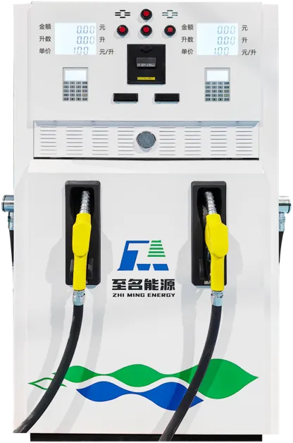 Skid-Mounted Series Fuel Dispenser