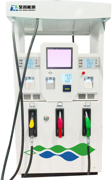 至昂系列加油机