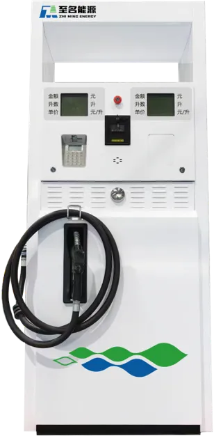 Zhijian Series Fuel Dispenser